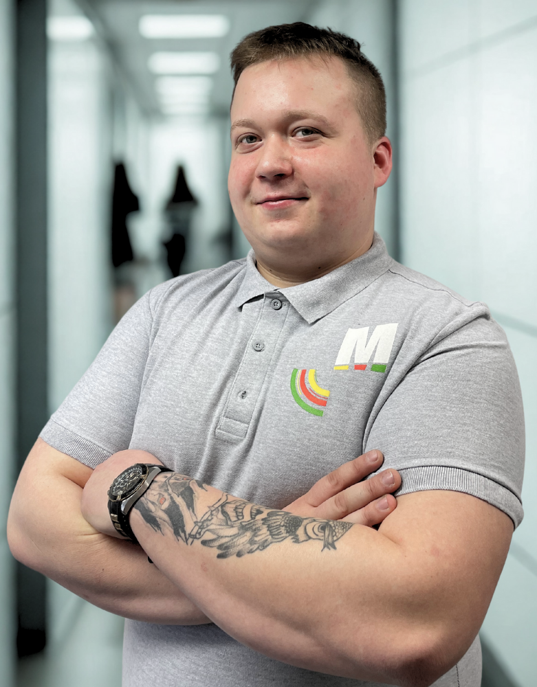 Wiktor Maciejewski